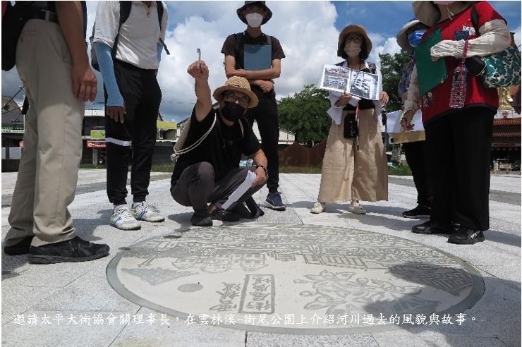 6.邀請太平大街協會關理事長，在雲林溪–街尾公園上介紹河川過去的風貌與故事。