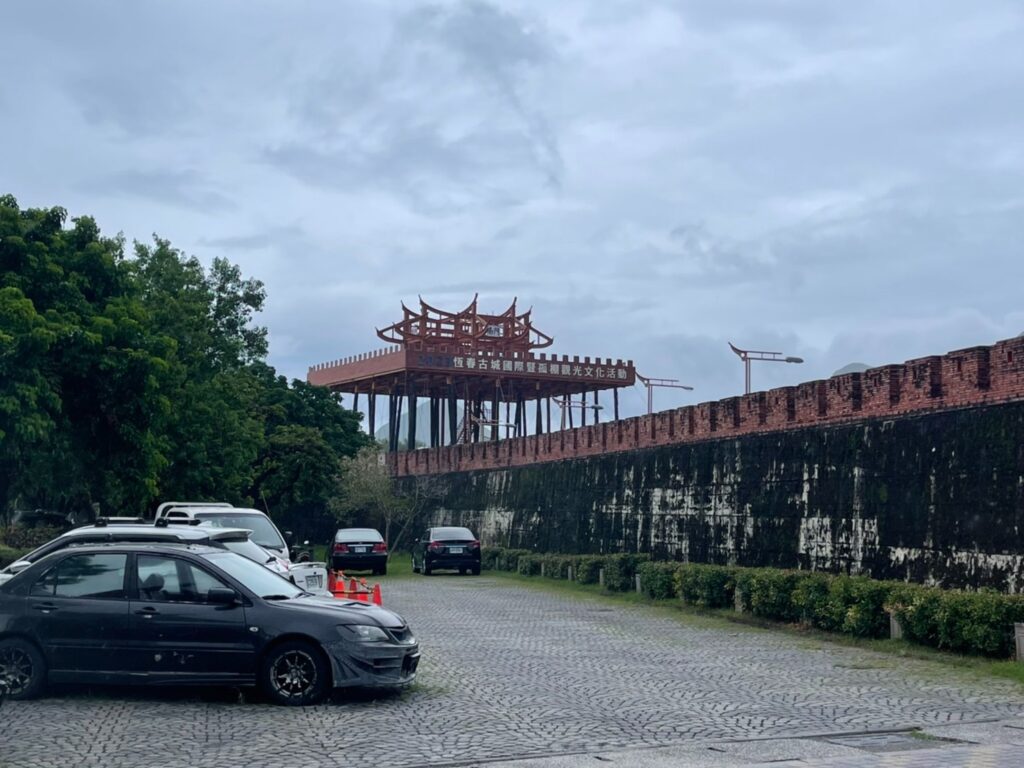 半島意象-恆春古城文化小旅行-屏南區社區大學-6