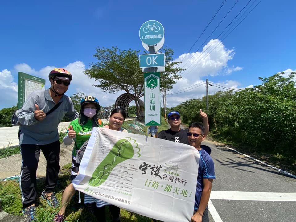 【台南市台南社區大學】在地行起-踏溯台灣山海圳國家綠道 (9)